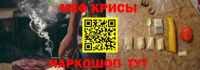 MDMA Ангарск