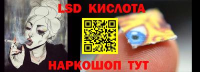 MDMA Анапа
