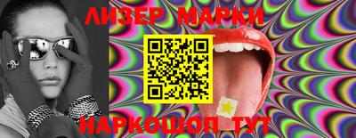 MDMA Ангарск