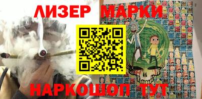 MDMA Ангарск