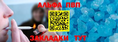 MDMA Ангарск