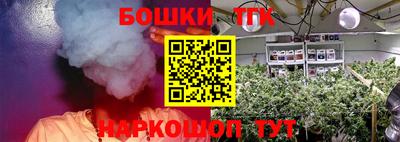 MDMA Ангарск