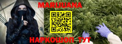 MDMA Анапа