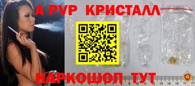 MDMA Ангарск