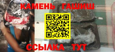 прущий лед Анжеро-Судженск